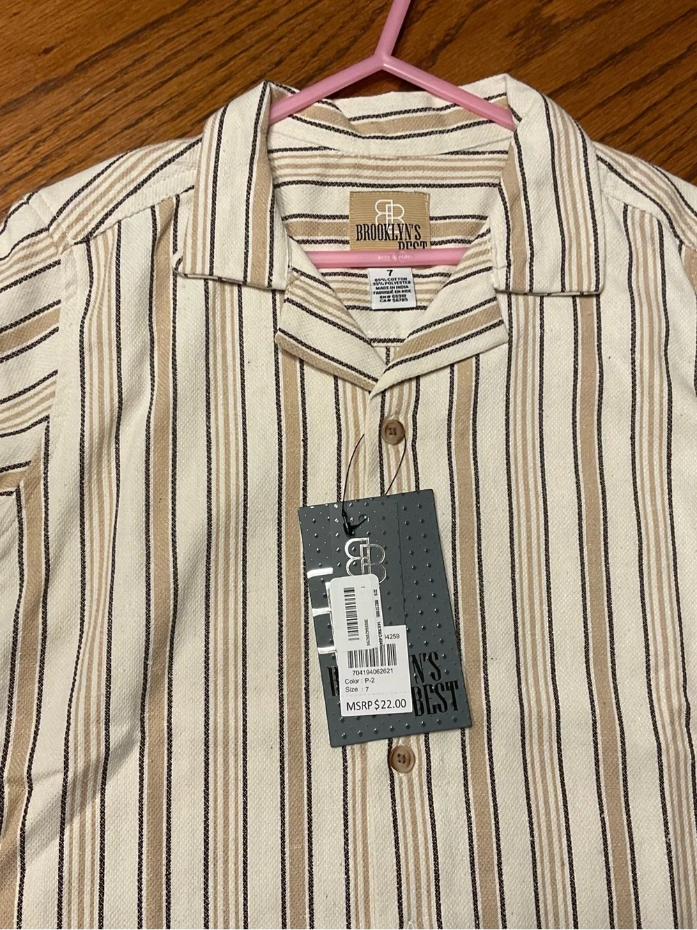 Kids' Button-Down Shirt in Beige Stripe